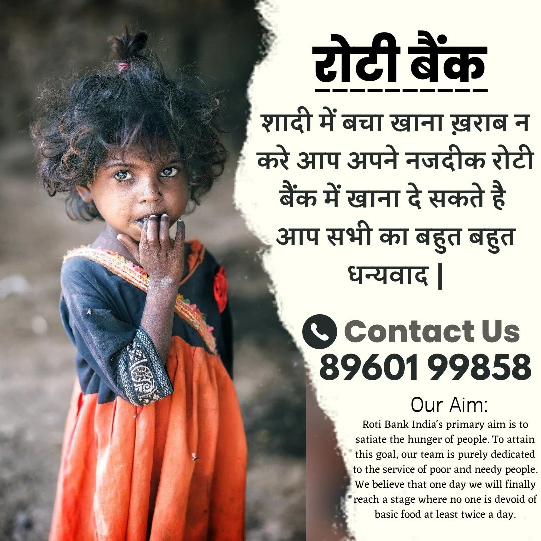 Food Donation (Roti Bank)